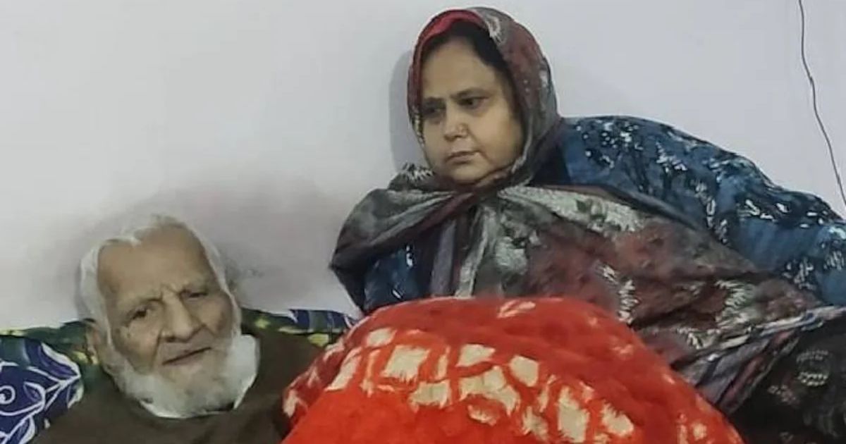 habeed nazar married in bhopal