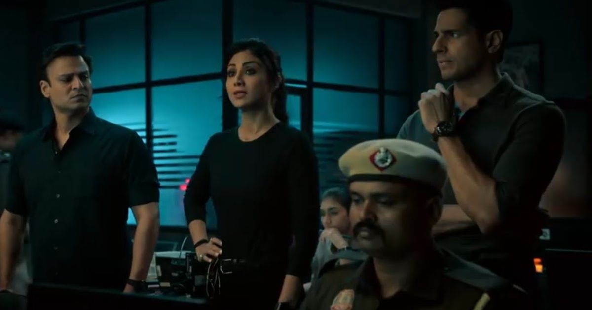 indian police force reivew