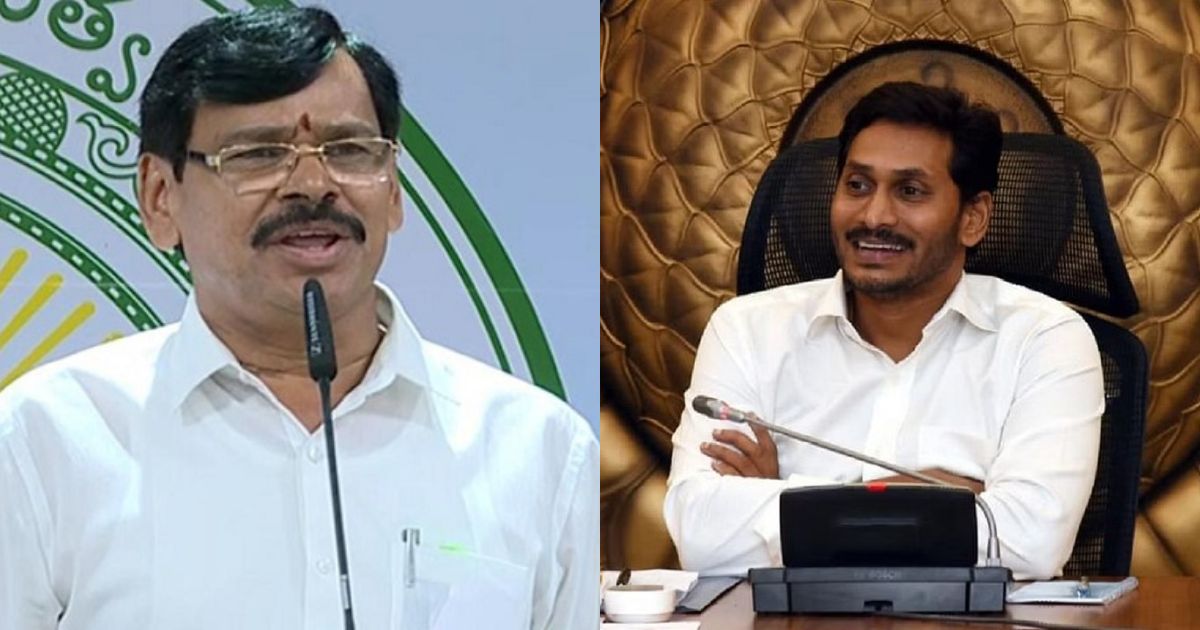 kapu ramachandra reddy