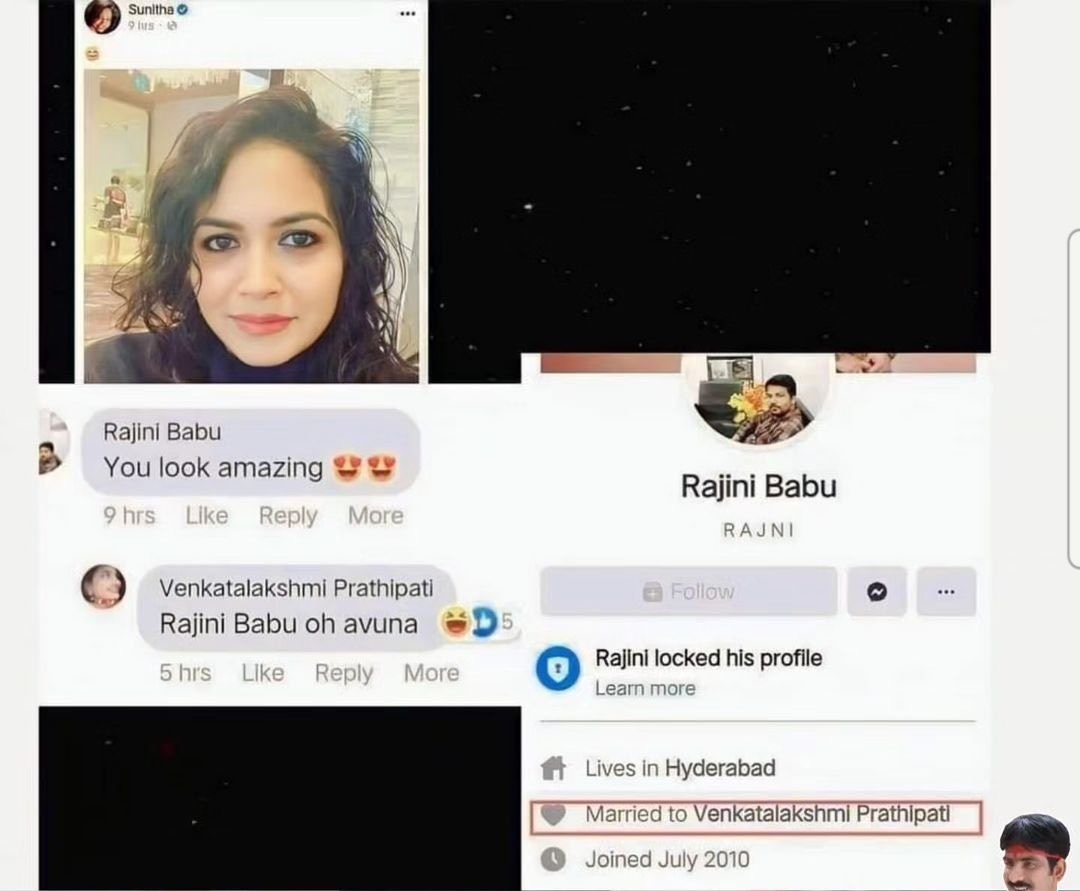 netinzens funny conversation on sunitha post