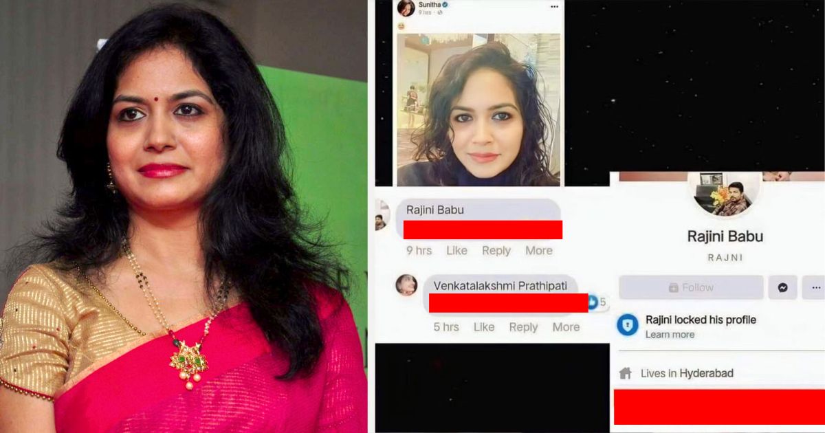 netinzens funny conversation on sunitha post
