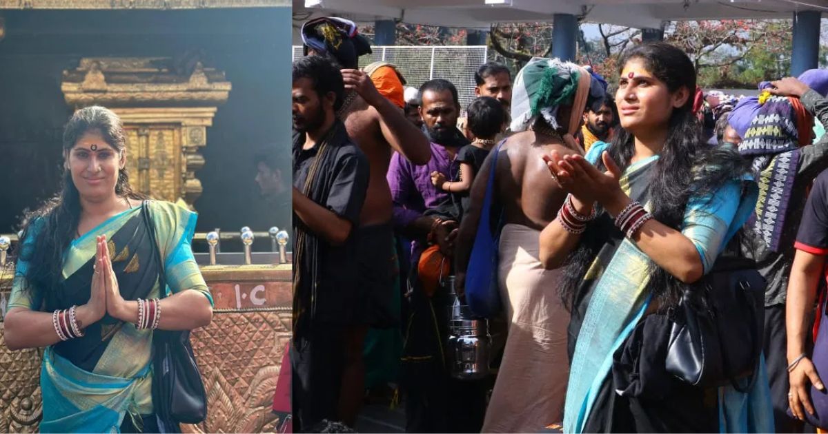 nisha kranti shabarimala incident
