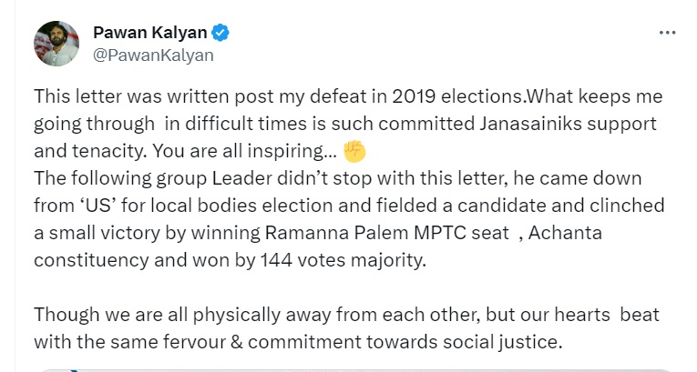 pawan kalyan shares letter of a fan