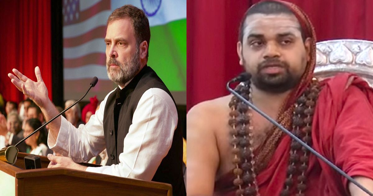 people who rejcted ayodhya ram mandir invitation