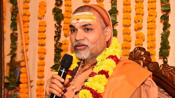 people who rejected ayodhya ram mandir invitation
