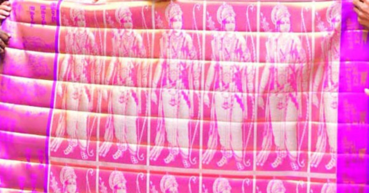 sari for ayodhya ram mandir temple