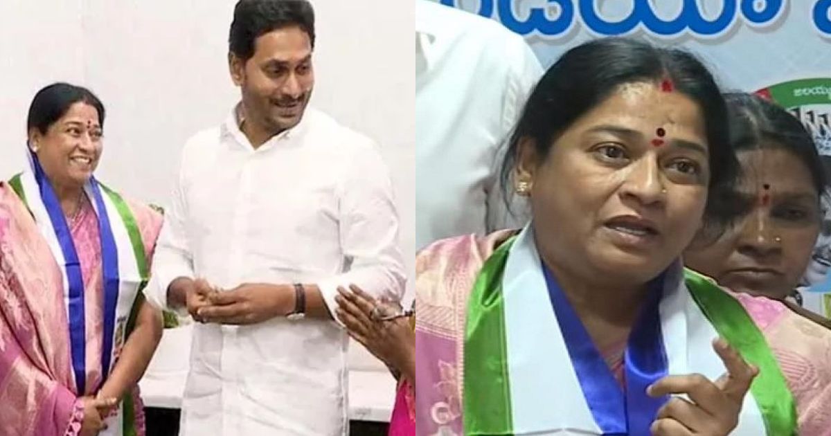 shantha ysrcp party mp seat