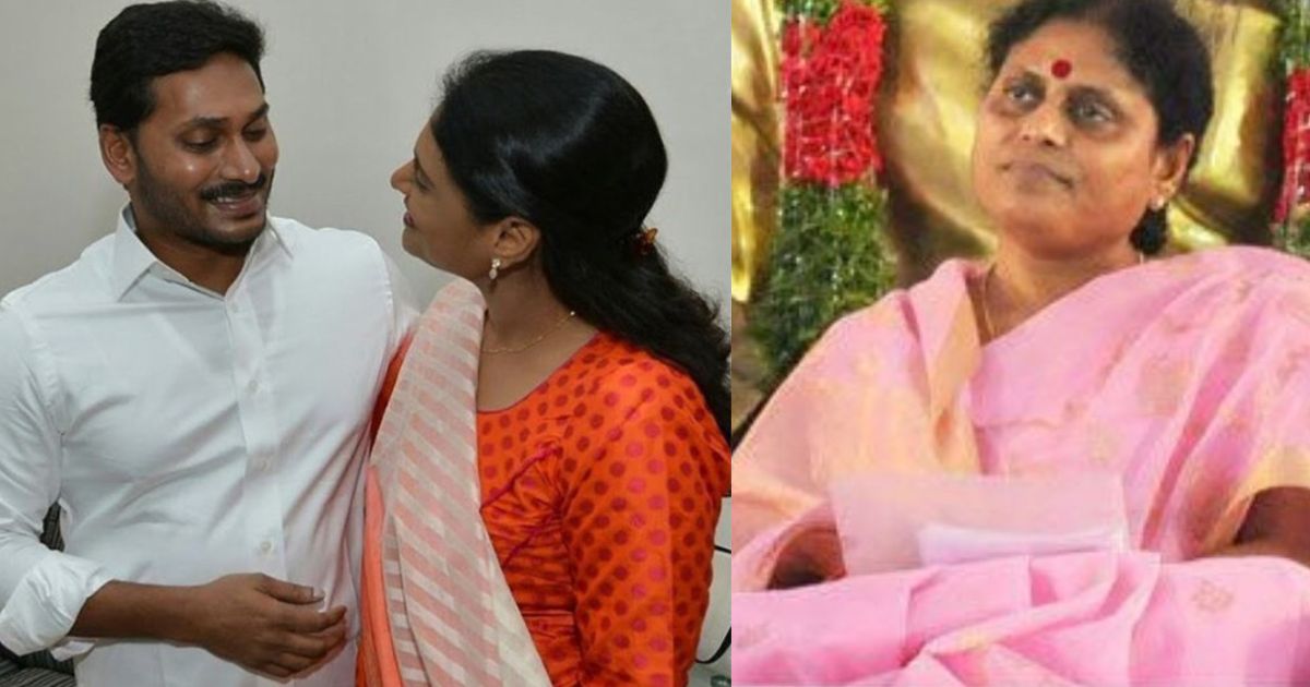 sharmila went to jagan house