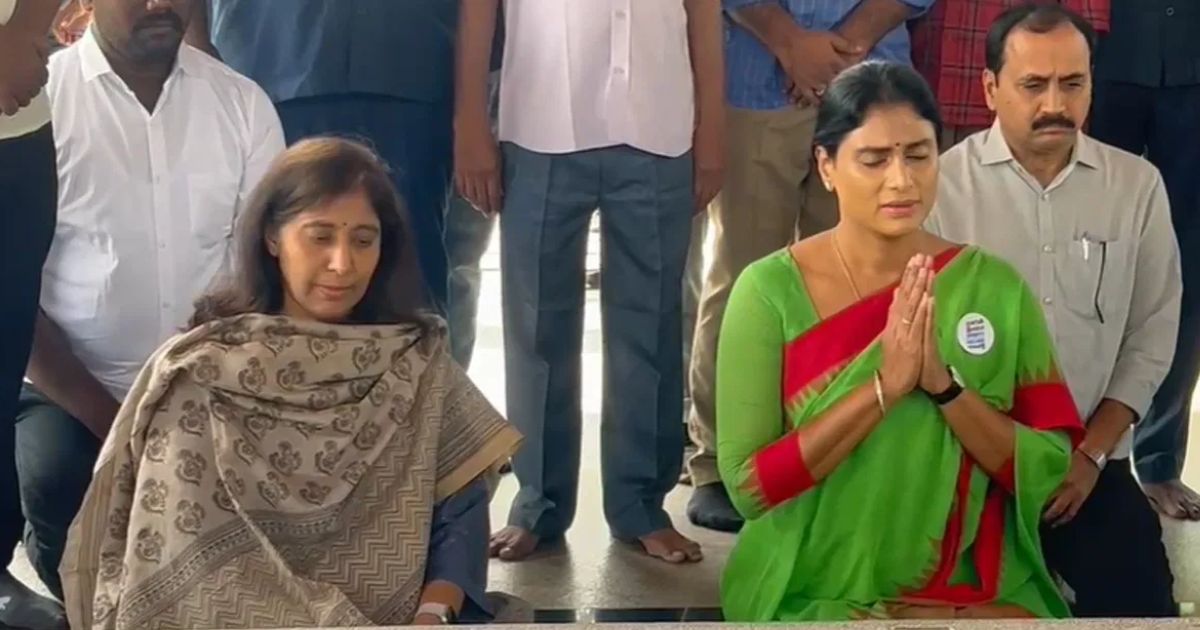 sunitha and sharmila discussion