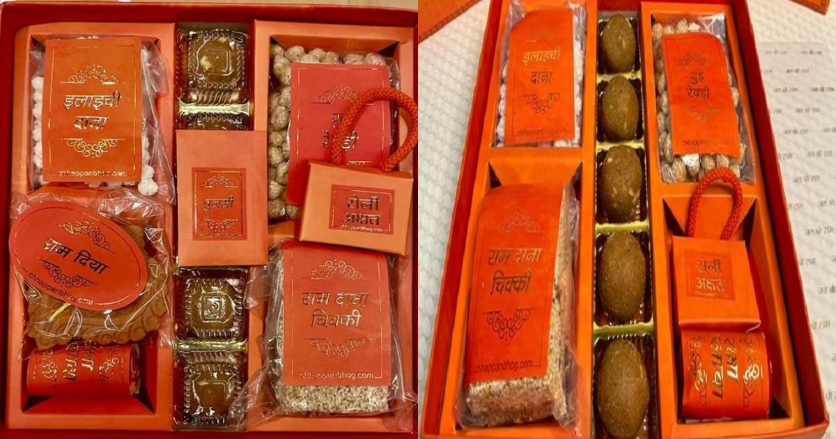 what is there in special box for celebrities in ayodhya ram mandir