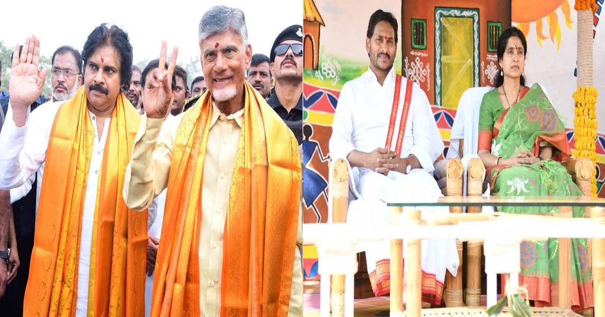 why did jagan did not went to ayodhya