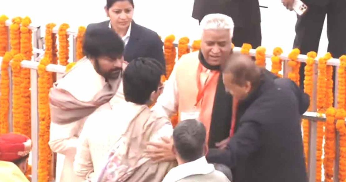 why upasana did not attended ram mandir