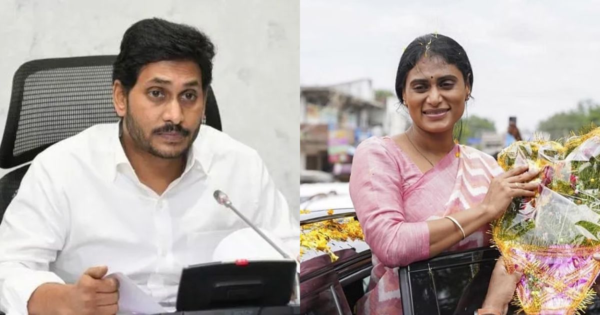 ys jagan comments on sharmila
