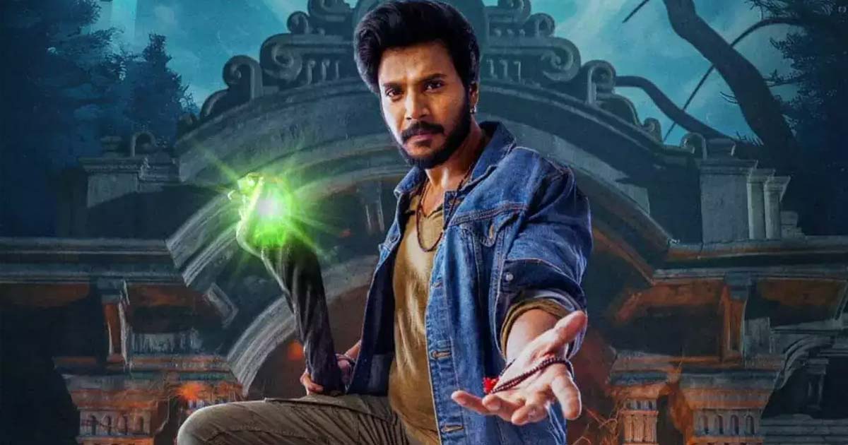 Ooru Peru Bhairavakona Movie Premiere Review