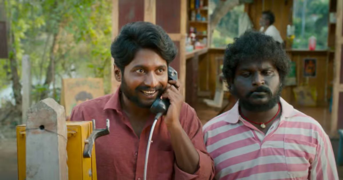 ambajipeta marriage band movie review