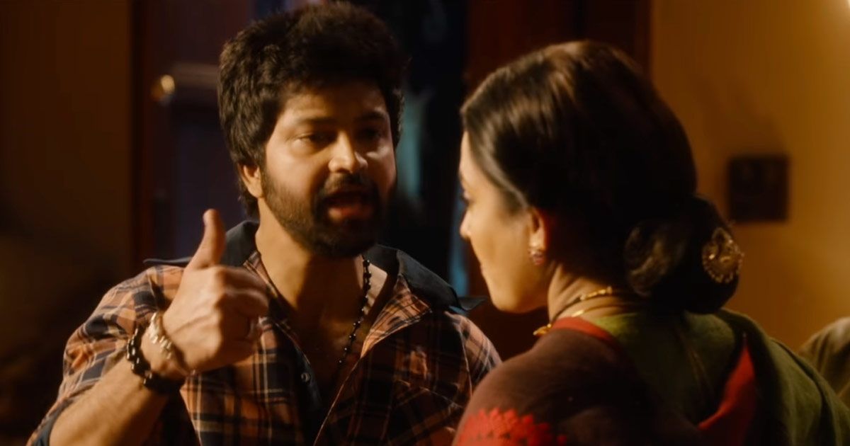 bootcut balaraju movie review
