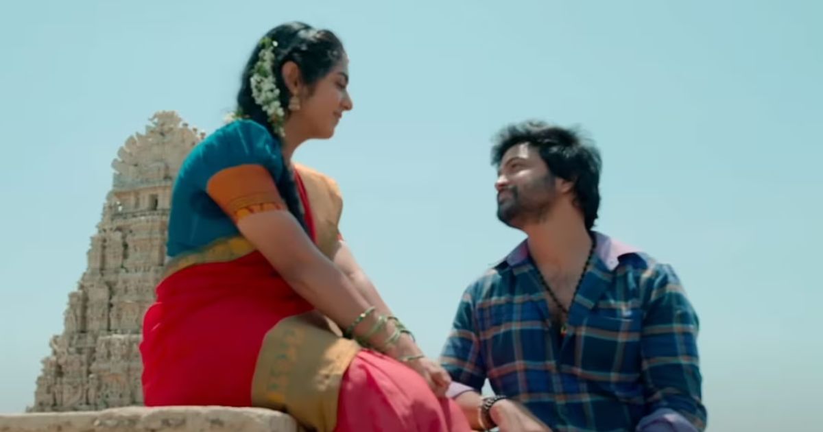 bootcut balaraju movie review