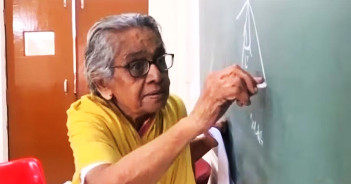 chilukuri shantamma physics lecturer