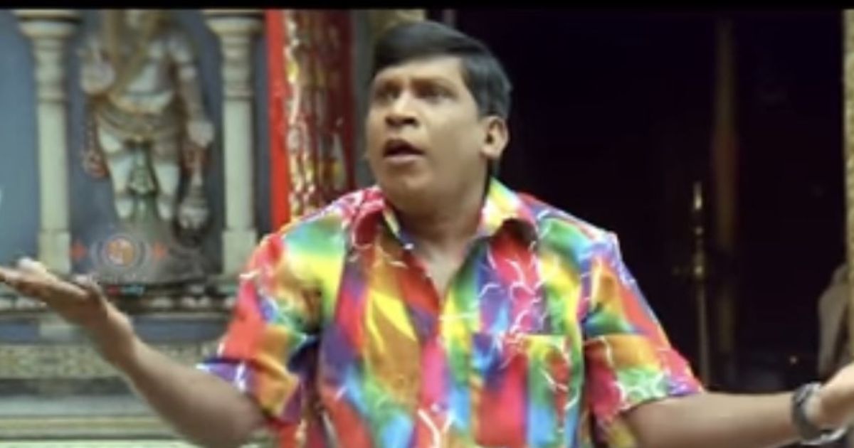 farmer is a son of star comedian 