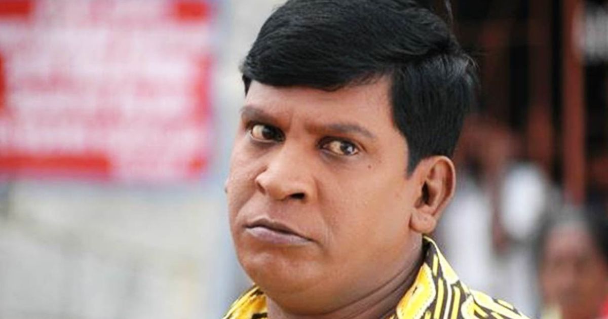 farmer is a son of star comedian