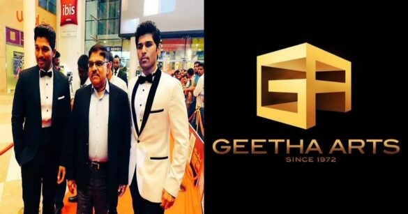 geetha arts banner name meaning