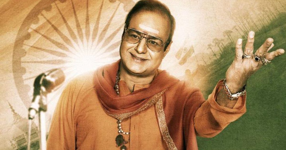 movies of balakrishna with sr ntr titles