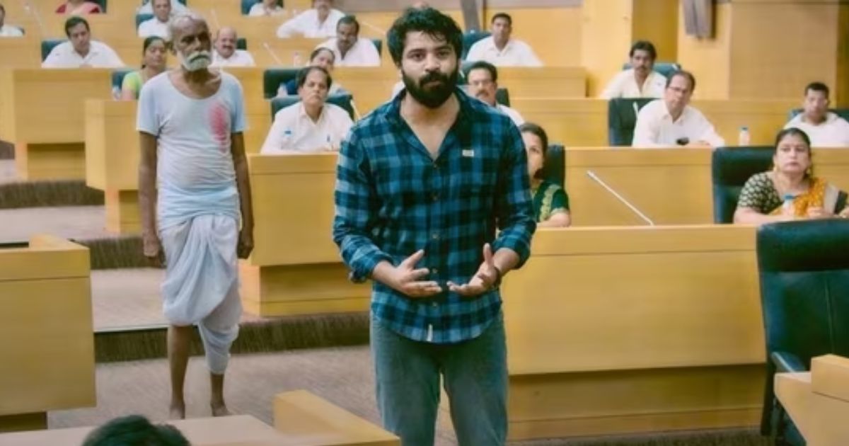 rajadhani files movie review