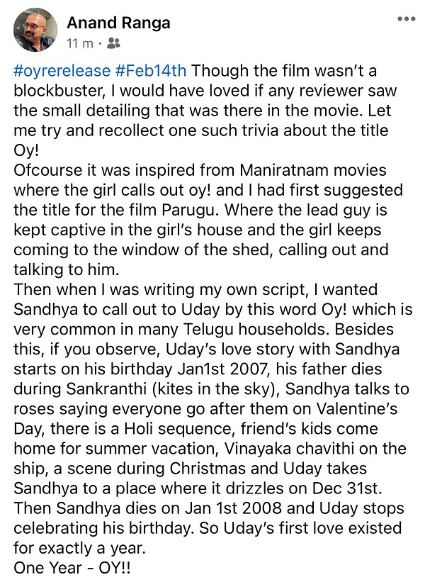 reason behind oy movie title