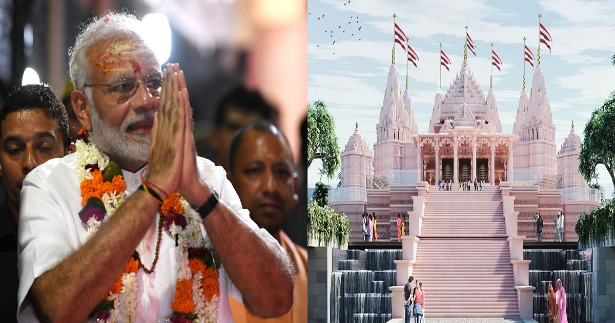 uae temple inaugurated by narendra modi