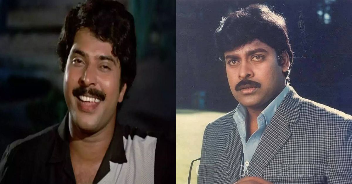 who is better between mammotty and chiranjeevi