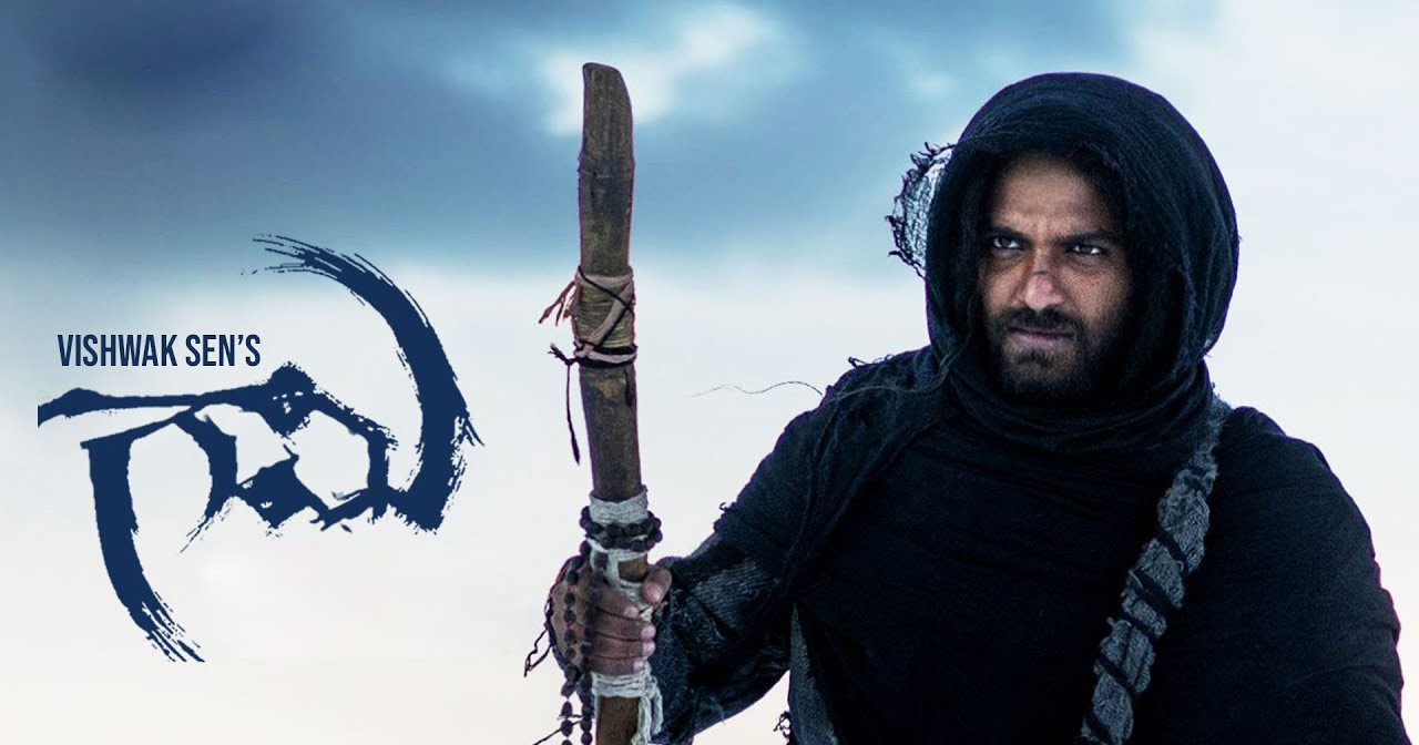 Vishwak Sen Gaami Movie OTT Release Date, Digital Rights