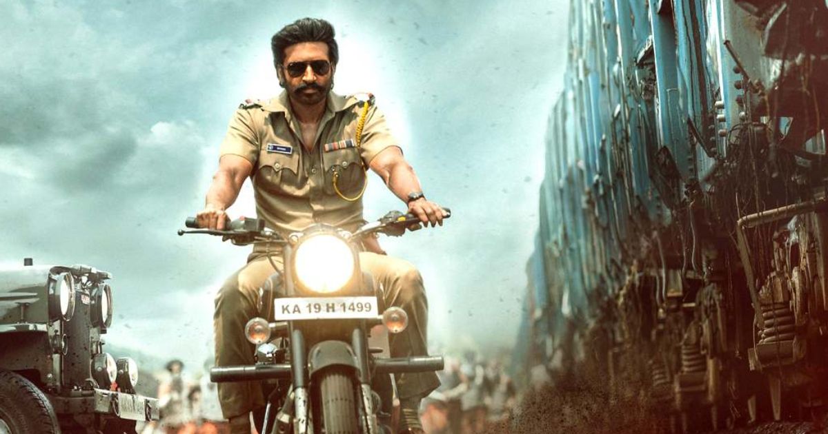 bhimaa movie review