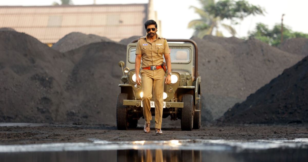 bhimaa movie review