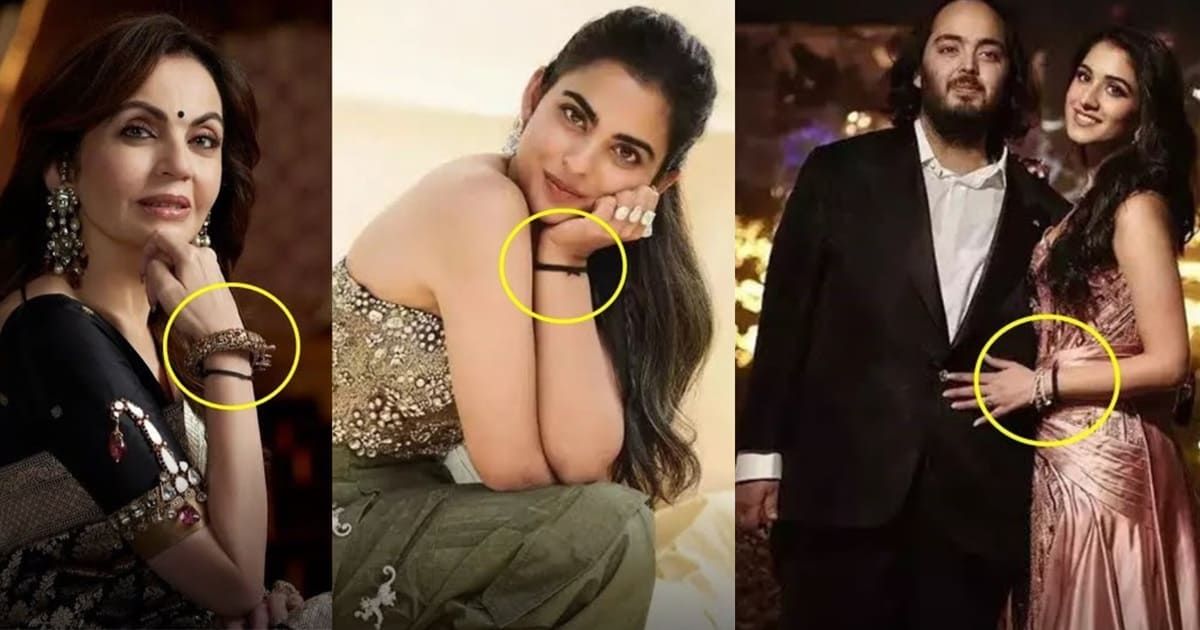 black thread on the wrist of ambani family women