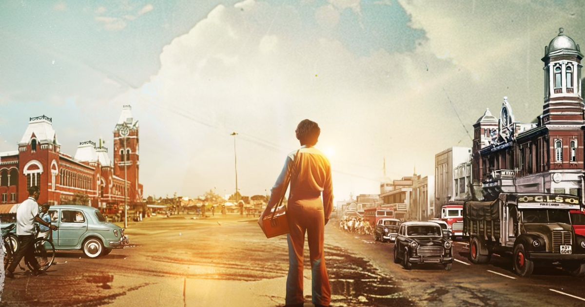 comments on dhanush ilaiyaraaja biopic movie poster