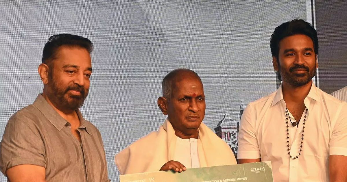 comments on dhanush ilaiyaraaja biopic movie poster