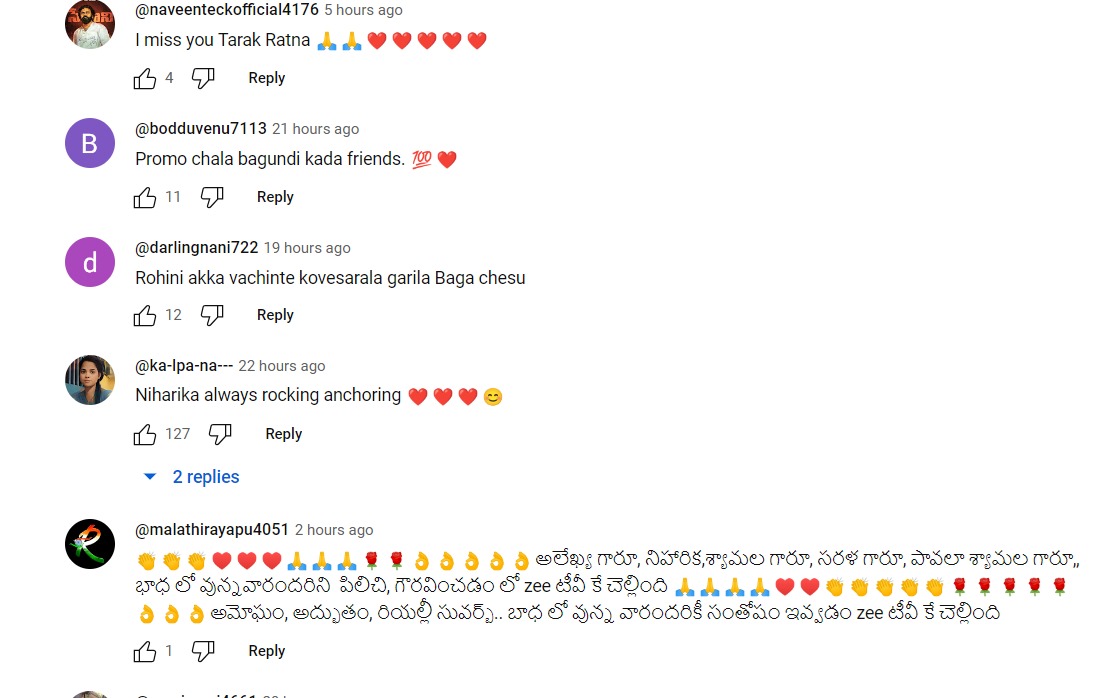comments on zee telugu womens day event promo