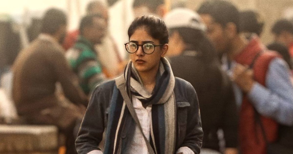 gaami movie review