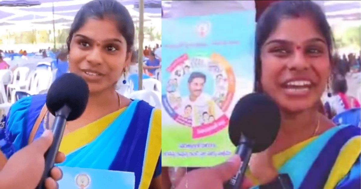 geetanjali kids incident