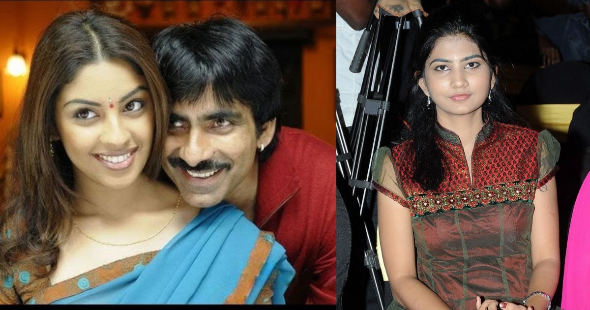 heroine friend in mirapakay