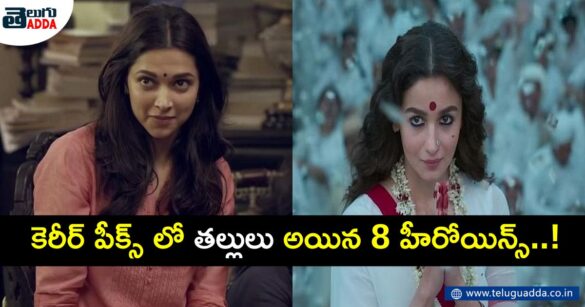 heroines who became mothers during their working career