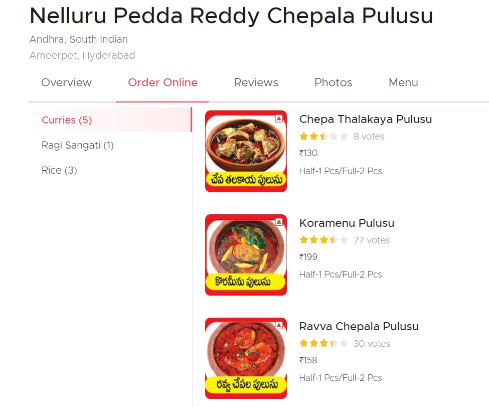 kirak rp hotel menu rates