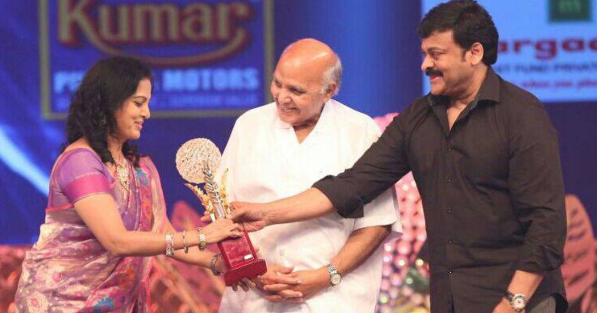 movie in which chiranjeevi and yamuna acted 3