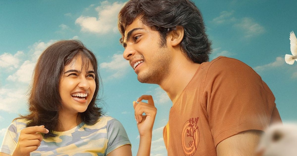 premalu movie review