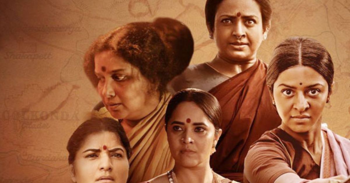 razakar movie review