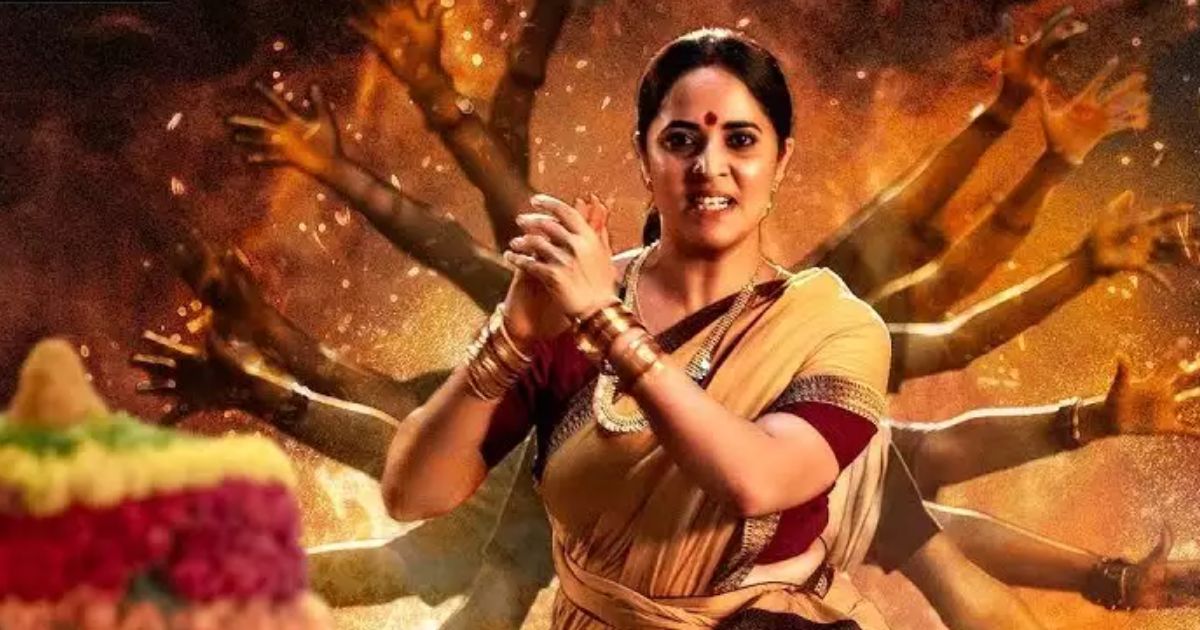 razakar movie review