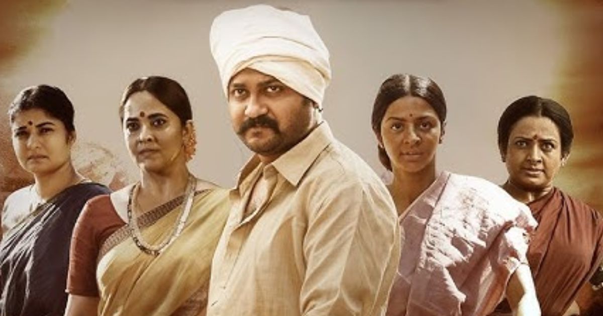 razakar movie review