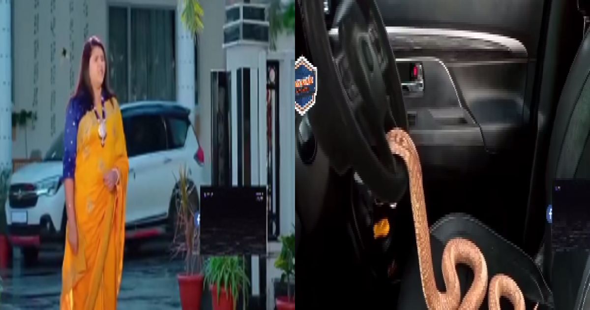 scene from trinayani serial latest episode