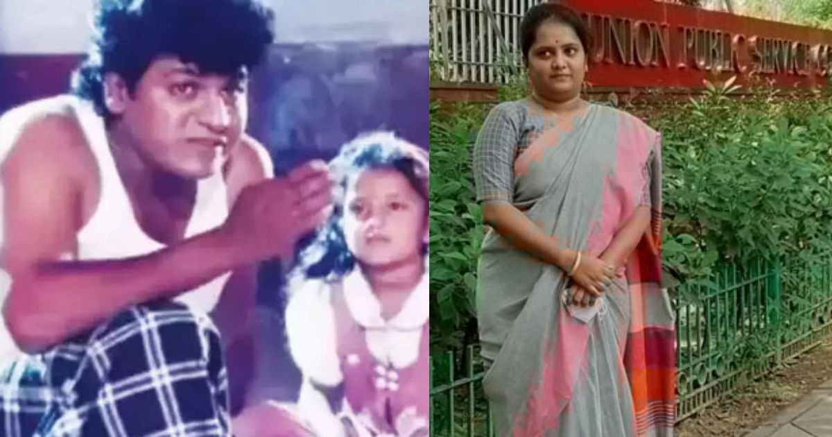 this child artist is now an ias officer