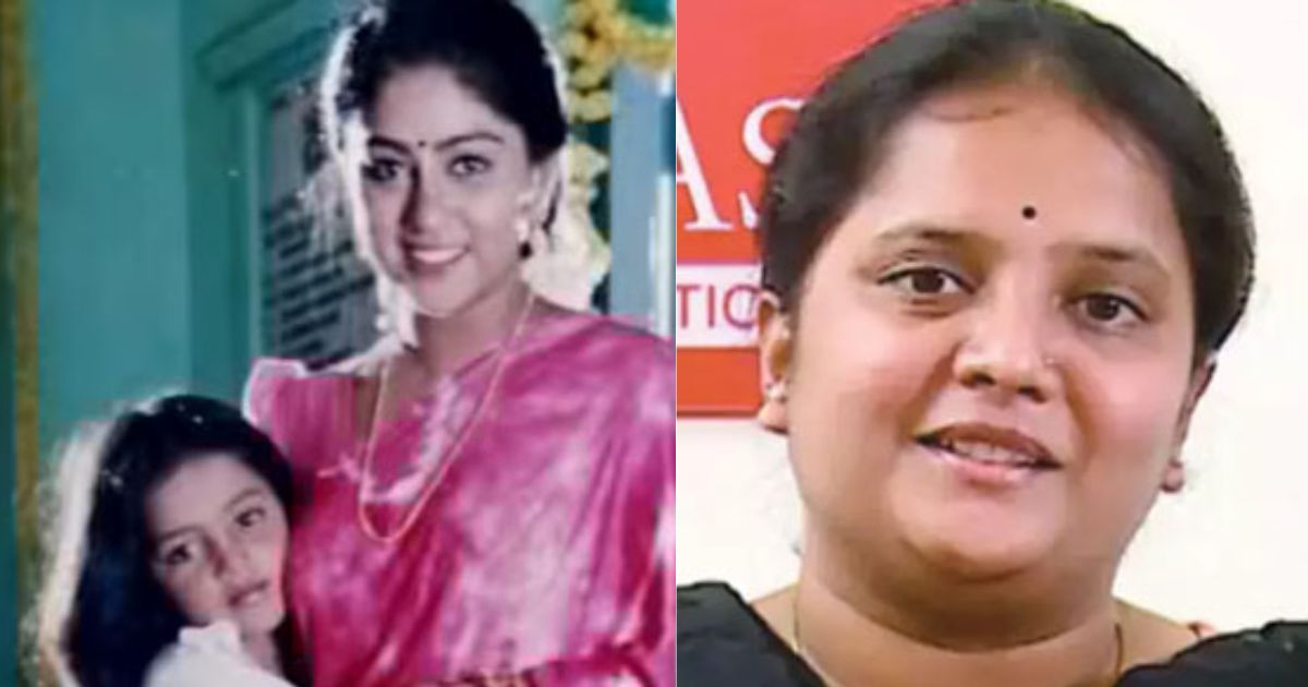 this child artist is now an ias officer